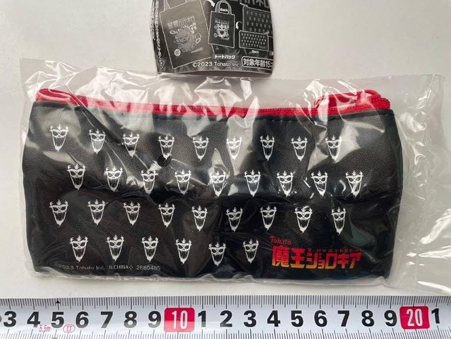 暴君ハバネロUSB【懸賞特典 レア】 暴君ハバネロUSB【懸賞特典 レア】